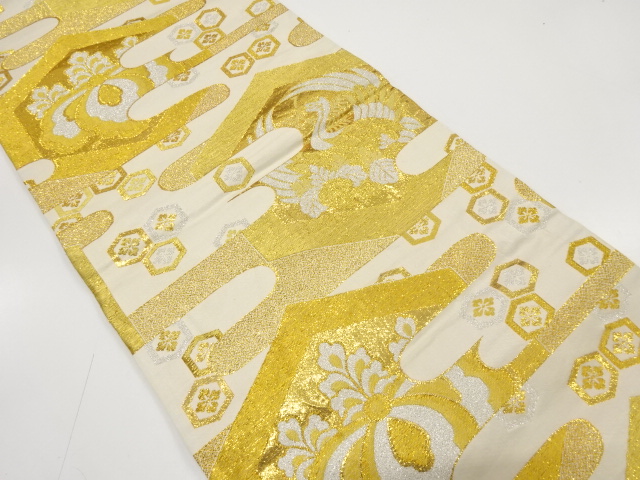 JAPANESE KIMONO / ANTIQUE MARU OBI / WOVEN CRANE & PAULOWNIA